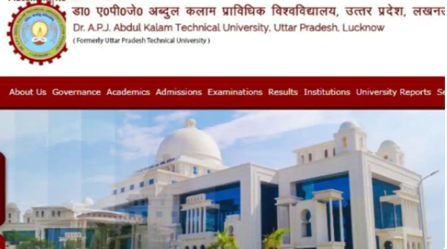AKTU Lucknow University 